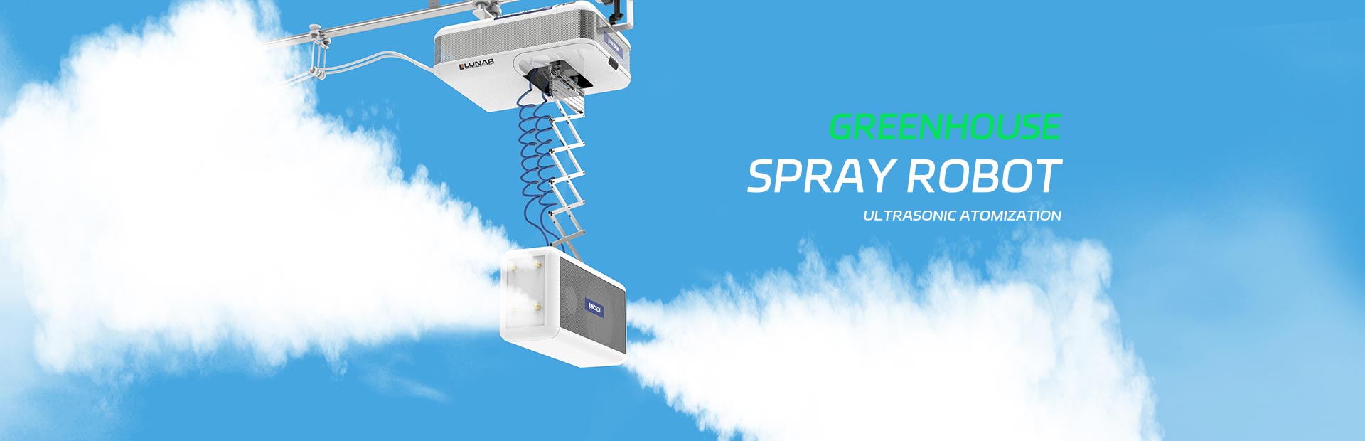 JSP-2 smart greenhouse sprayer